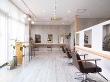 ハール(haar)の雰囲気(アットホームな雰囲気でひとり一人のお悩みに寄り添います♪)