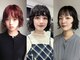 アルテヘアー(arte HAIR)の写真