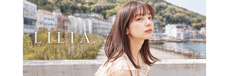 リリア(LILIA.)のサロンヘッダー