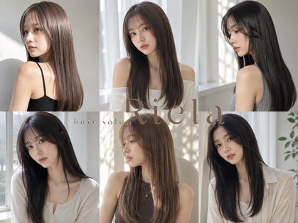 リエラ 池袋西口(Riela)の写真