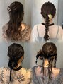 ゼル 大和八木(ZELE) ヘアアレンジ