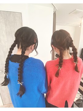 アシュア(Asure) ツイン編み込み