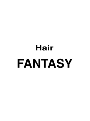 ヘアーファンタジー 近藤(Hair Fantasy 近藤)