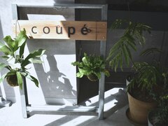 coupe 【クープ】