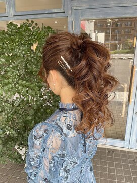 オープンジョー(Open Jaw) ポニーアレンジ