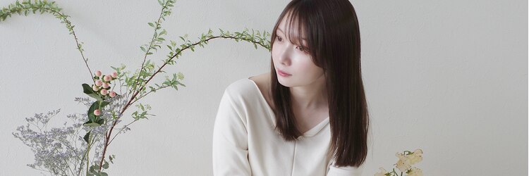 アイエヌジードット(INg.)のサロンヘッダー