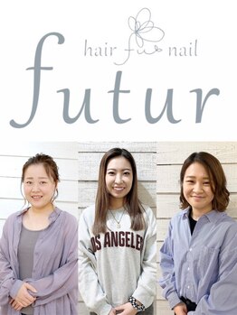 フチュール(futur)の写真/【城陽市/寺田】丁寧で親しみやすく安心・リラックスできる雰囲気◎女性ならではのお悩みも相談しやすい♪