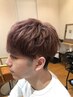 【メンズ限定】メンズカット＋炭酸クレンジング ￥5830⇒￥5060