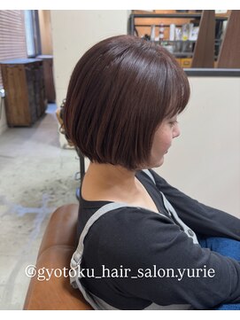 はんなり 行徳 大人女性のための上品ショートボブ