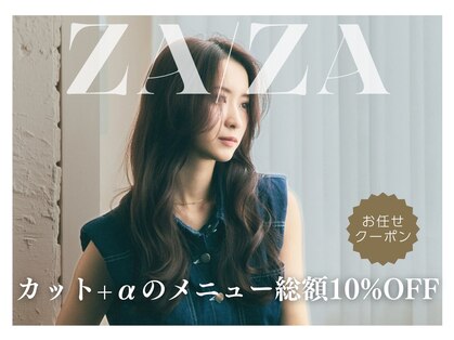 ザザ ZA/ZA 目白の写真
