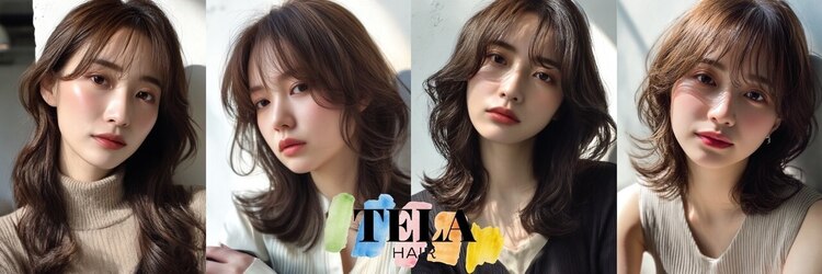 テーラヘアー 土浦店(TELA HAIR)のサロンヘッダー