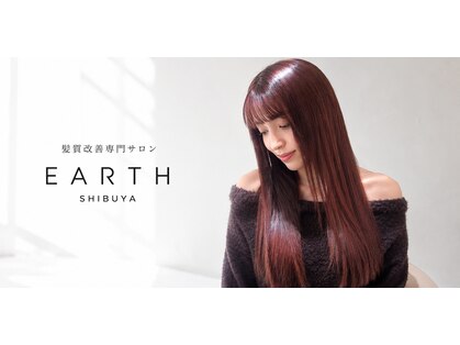 アース 渋谷店(HAIR&MAKE EARTH)の写真