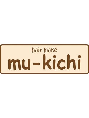 むーきち 三鷹(mu-kichi)