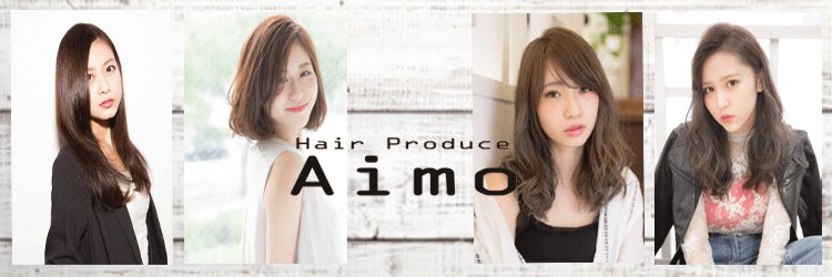 ヘア プロデュース アイモ(Hair Produce Aimo)のサロンヘッダー