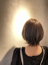 エン(en) ミディアム