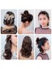 【土日祝】早朝7:00～8:00 結婚式/お呼ばれアクセ付★ヘアセット￥9000→6300