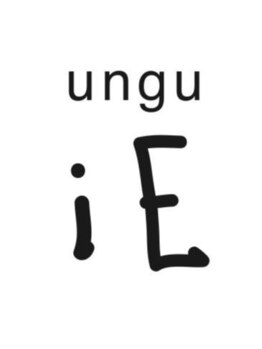 アングゥイー(ungu iE)の写真/岩沼エリアにまつ毛サロン、ネイルサロン併設のトータルビューティサロンが誕生！同時施術も可能です◎