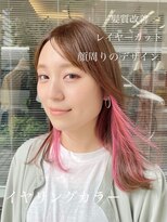 パークレーン アイス イヴェン(park lane ICI yeven)&nbsp;20代30代40代抜け感ショートレイヤーミルクティベージュ