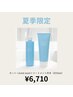 【夏季限定】カット＋エクラミントトリートメント付き（200ml）¥6,710