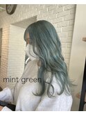 ミントグリーン