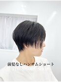 ★ハンサム★