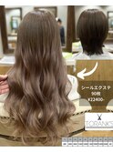 シールエスクテ 90枚