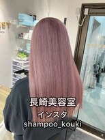 コワファースト長崎シャンプーボーイ 2nd(COIFF1RST 長崎 SHAMPOO BOY)&nbsp;長崎 ケアブリーチ2回 ペールピンク