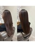 髪質改善トリートメント+ブロー【マイクロバブルシャンプー付】￥12100
