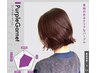 カット＋オルディーブカラー（長さ一律）　￥11100