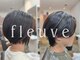 フルーヴ(fleuve)の写真/【乾かすだけでキマる骨格カット】骨格・髪質・クセを見極めた似合わせカットが人気！毎日のスタイルも楽◎