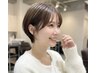 【大人女性を美しく見せる】カット　￥4620→￥4000【奈良/生駒】