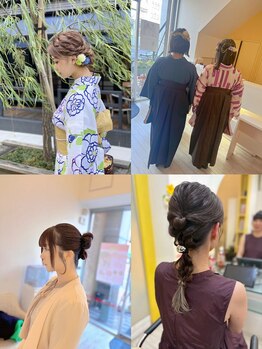 ビューティークラブジェイ アルパーク前店(Beauty club.J)の写真/【袴、浴衣、訪問着、着付けetc+ヘアセット 】360度どこから見ても可愛い!旬のスタイル×プロの着付け
