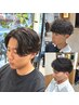 【学割U24】メンズカット＋パーマ　￥14300→￥11000