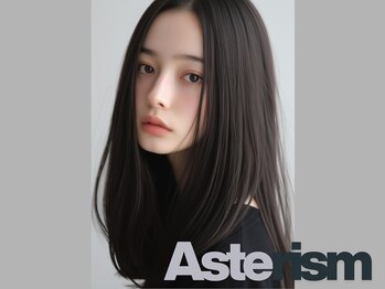 アステリズム(Asterism)の写真/『お悩み解消×理想のストレート』が叶う♪ダメージレスで仕上がりは極上の艶と手触り！憧れの美髪矯正☆