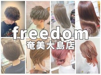 freedom 奄美大島店