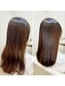 【人気コース♪】髪質改善水素ケア・カットコース　￥17,050→15,950