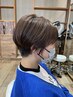 【人気NO.1】カット+【特許取得結合トリートメント】カラー！