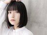 【就活生オススメ/学割U24】黒染めカラー＋小顔カット+炭酸marbb
