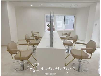ラナン(Ranun)の写真
