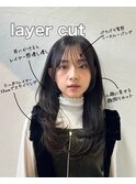 レイヤーカット/髪質改善/恵比寿/縮毛矯正/ハッシュカット