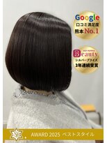 ソングバード(SONG BIRD)&nbsp;『育てる。髪質・髪色・髪型』