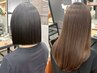 ◆【上岡指名】骨格補正カット+酸性縮毛矯正+美髪ケア￥31900→25520
