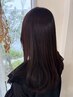【本気のクセ対策】髪質改善ストレート+カット+3step トリートメント