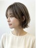 【30～50代◎】話題の白髪ぼかしハイライトカラー＋カット ￥20240→ ￥9900