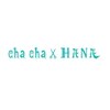 チャチャハナ(cha cha HANA)のお店ロゴ