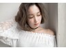 ［OMU限定］髪質改善美髪カラー+髪質改善美髪tr￥18200円