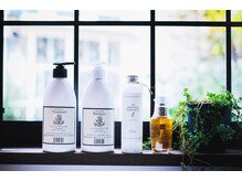 【ホームケア】カラーの色持ちを良くするために、色持ちにこだわってオリジナルのヘアケアアイテムを考案！