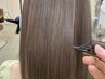 【髪質改善・業界初！】 超艶髪・水素酸性ストレート  ¥16,500