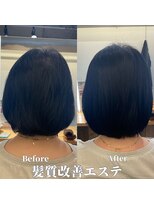 ヘア プレゴ 東陽町店(hair Prego)&nbsp;Pregoオリジナル髪質改善エステBefore＆After