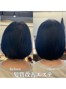 ヘア プレゴ 東陽町店(hair Prego) Pregoオリジナル髪質改善エステBefore＆After
